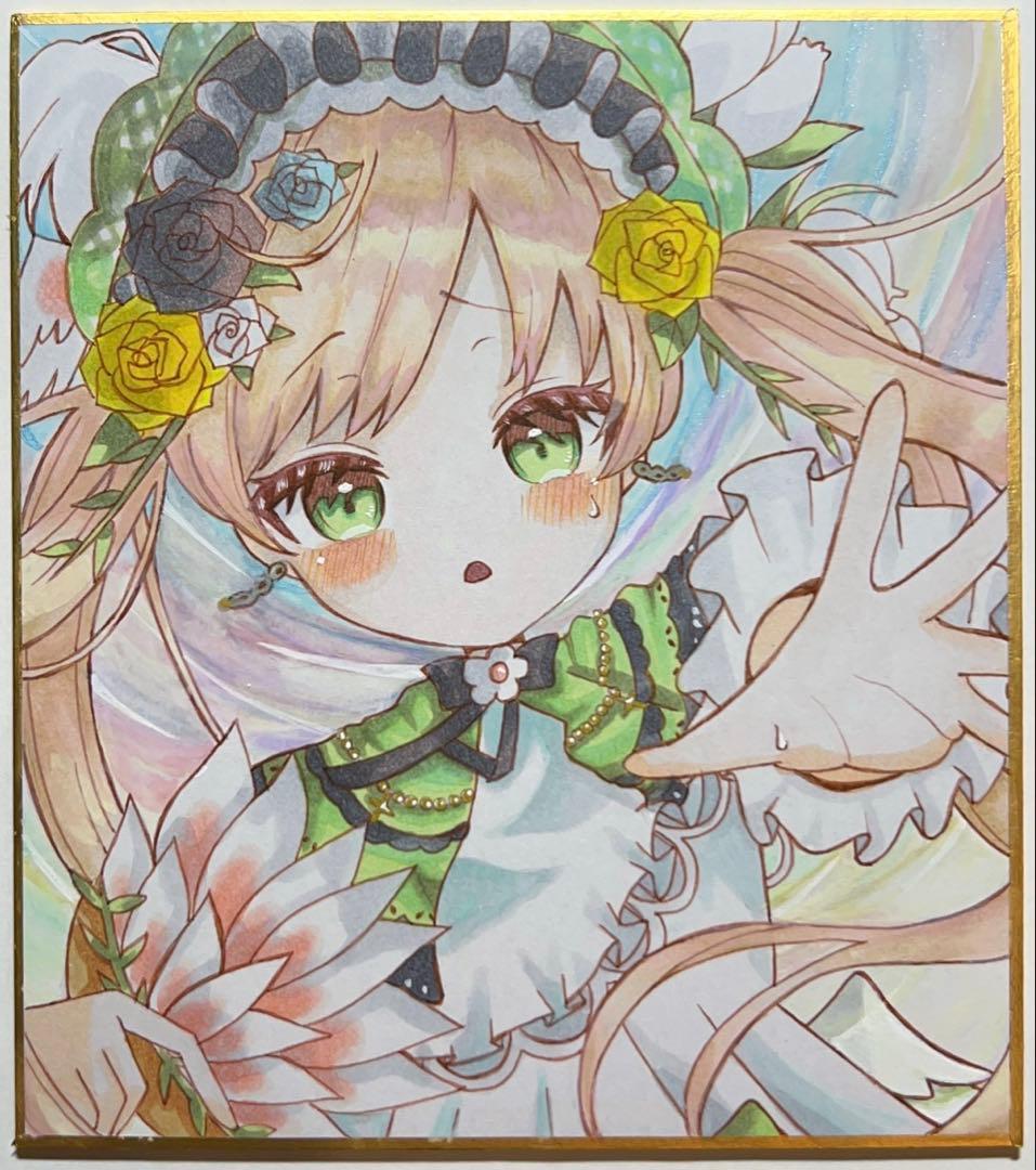 B*g様 魔法少女ノ魔女裁判 まのさば 手描きイラスト 色紙 遠野ハンナ ファン