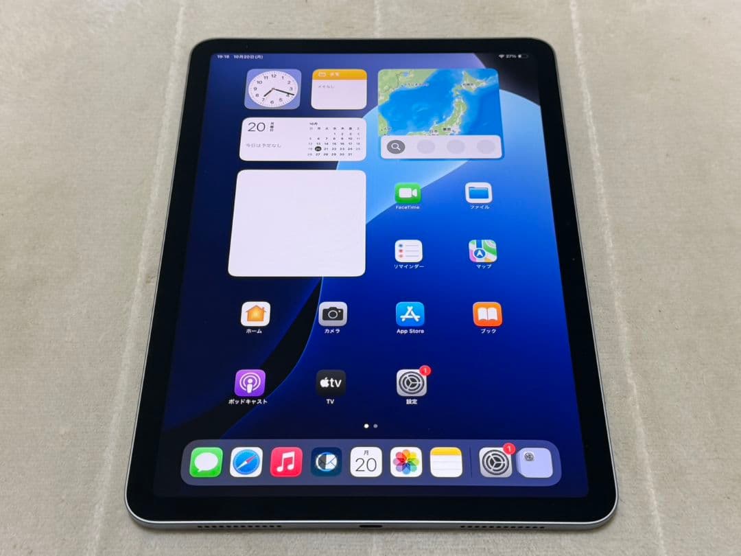 iPad Air 7世代 11inch 256GB M3