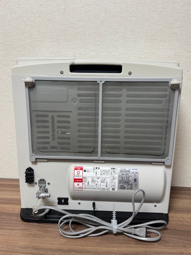 Rinnai リンナイ　ガスファンヒーター SRC-365E　都市ガス　②