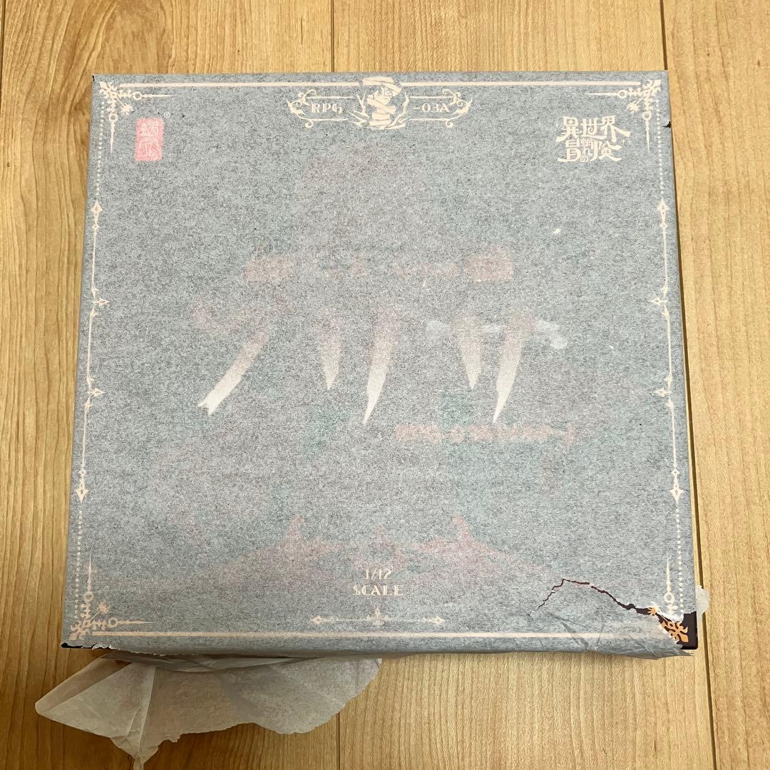 【未開封】ゾンビ グリサ オルタ RPG-03A 1/12 アクションフィギュア
