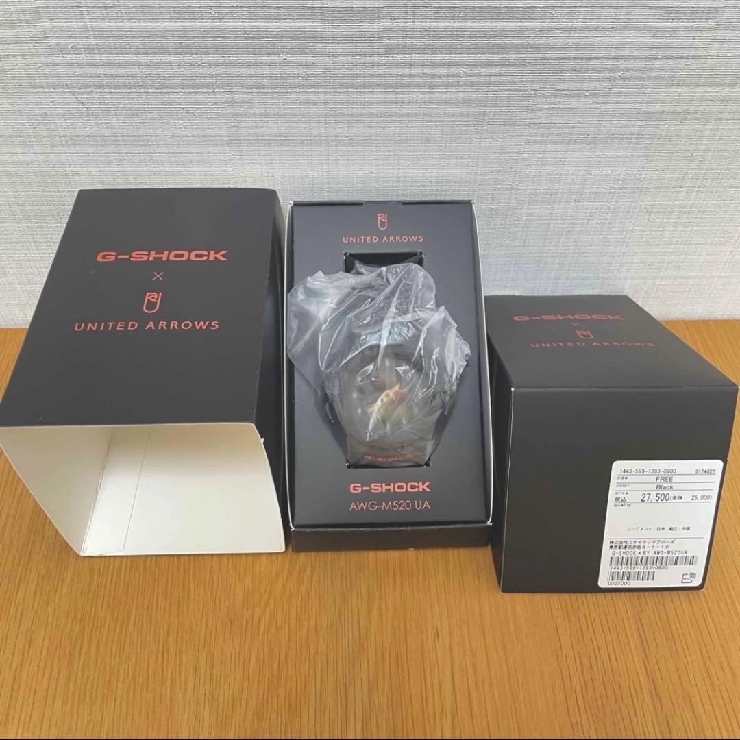 ユナイテッドアローズ 別注 G-SHOCK AWG一M520UA