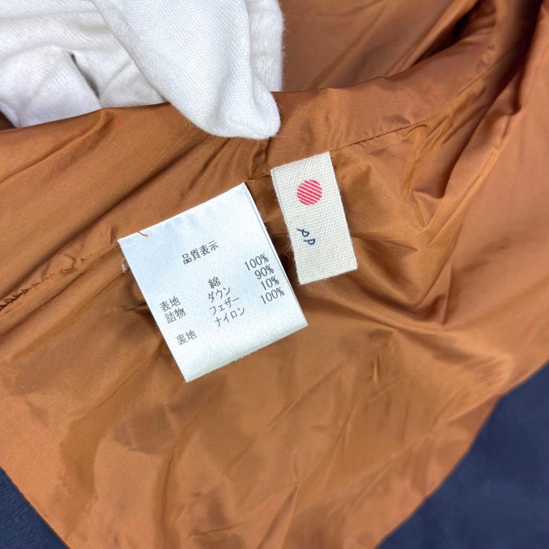 パラスパレス インディゴ コットン ダウンジャケット サイズ0