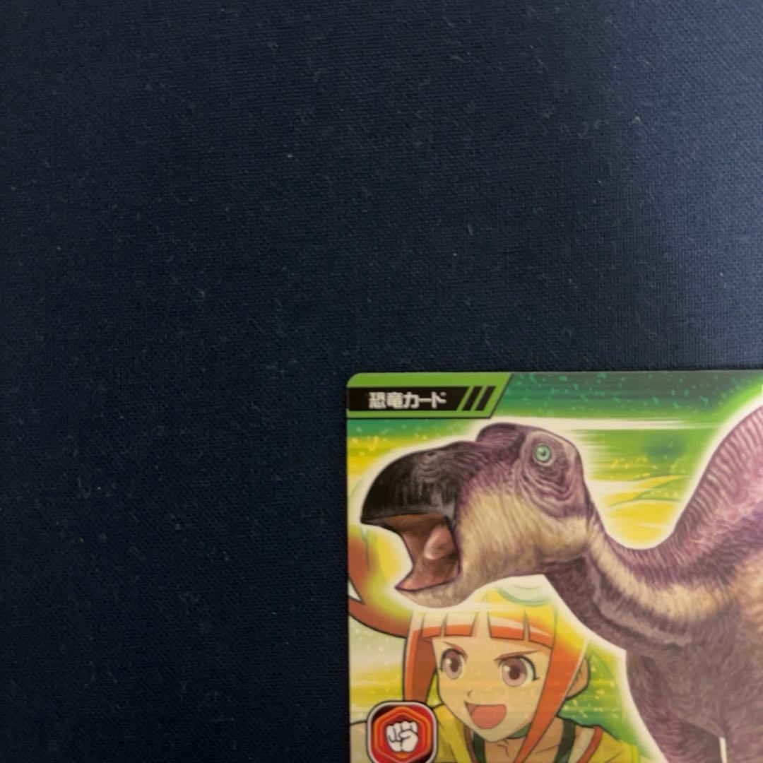 恐竜キング マイアサウラ 絵違い(パラレル) ノーマルセット