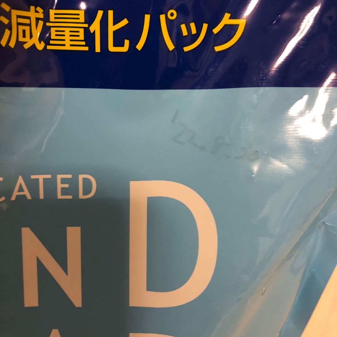 資生堂 薬用ハンドソープ つめかえ用 大容量 2000mL