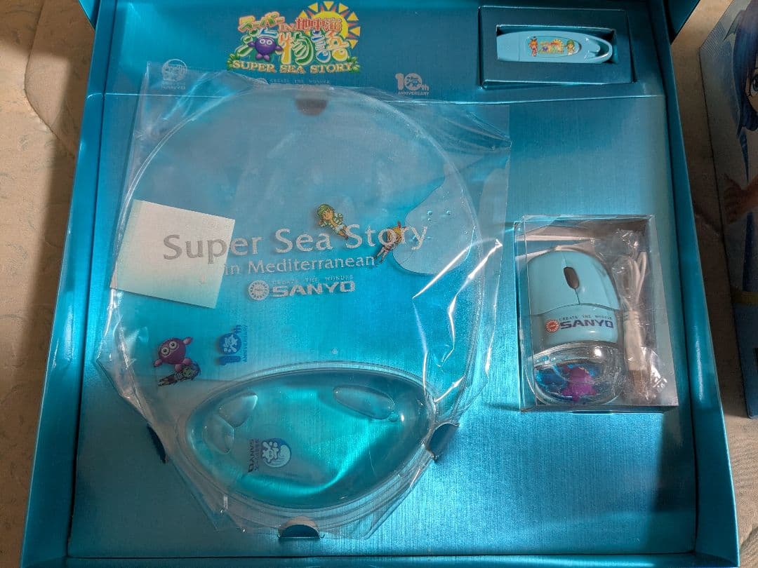 【希少】【レア物】海物語IN地中海マウス、PREMIUM海物語扇風機セット