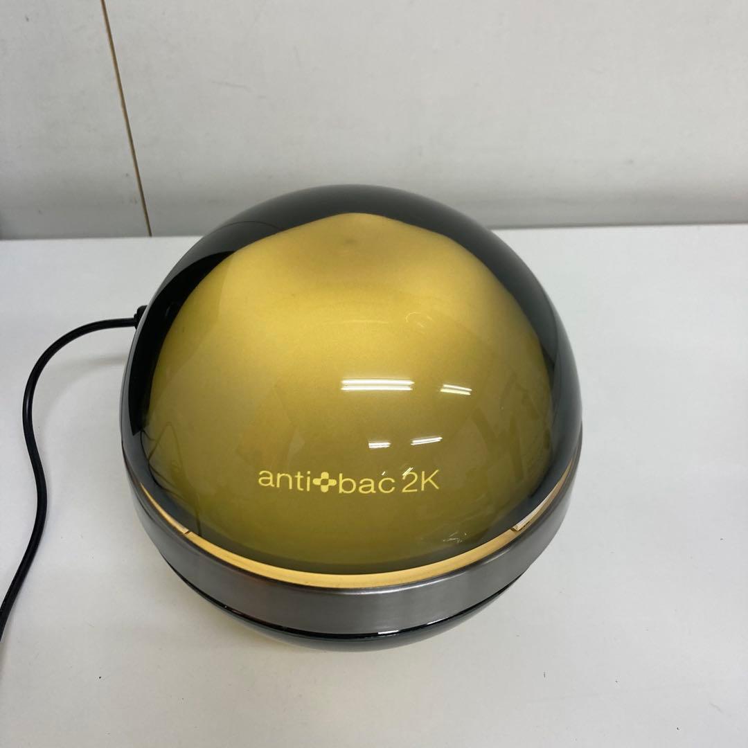 B76-42 antibac2k マジックムーン MAGICMOON 空気清浄機