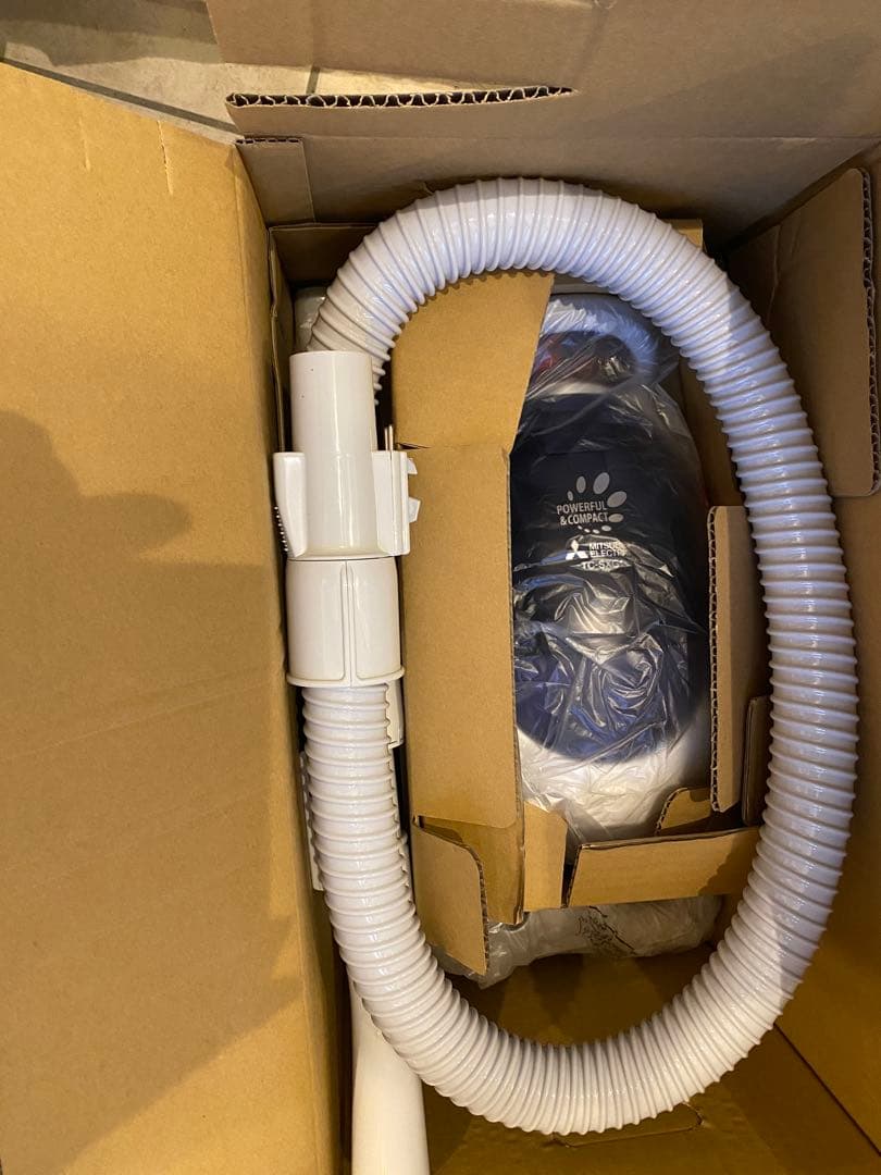 三菱電機 紙パック式掃除機　ブルー　TC-SXG1-A