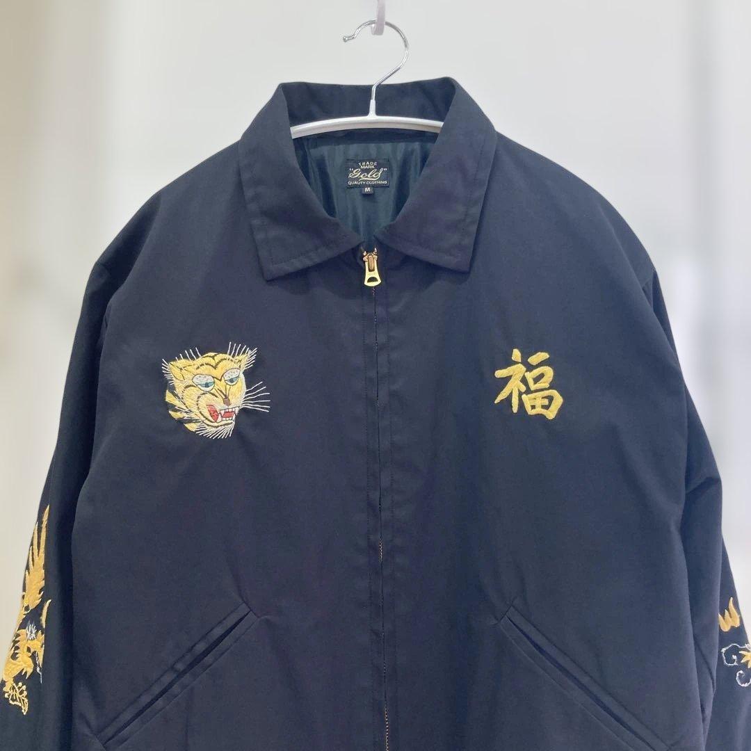 【美品】 gold ベトナムジャンパー ベトジャン テーラー 東洋 Mサイズ