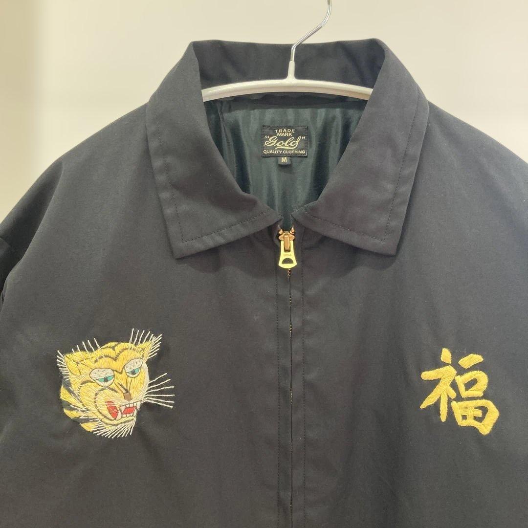【美品】 gold ベトナムジャンパー ベトジャン テーラー 東洋 Mサイズ