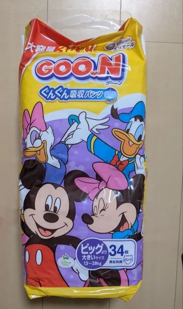 グーンパンツ ビッグより大きいサイズ 204枚入 大王製紙