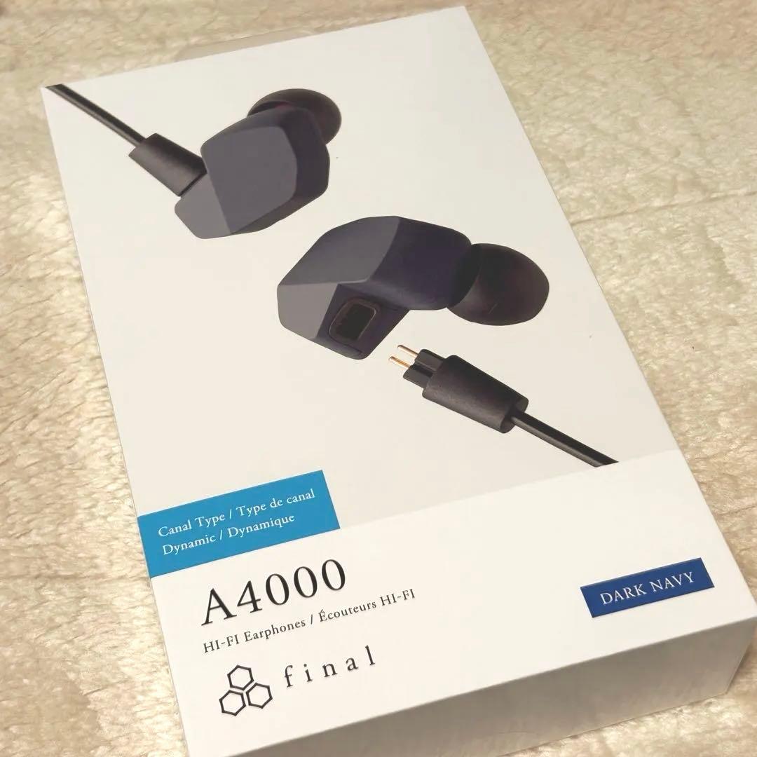 final A4000 新品未開封
