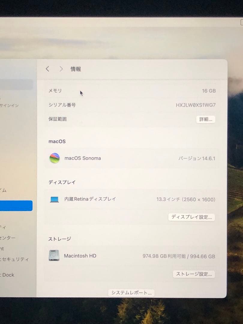 MacBook本体 MacBookAir 2020 M1 16GB/1TB