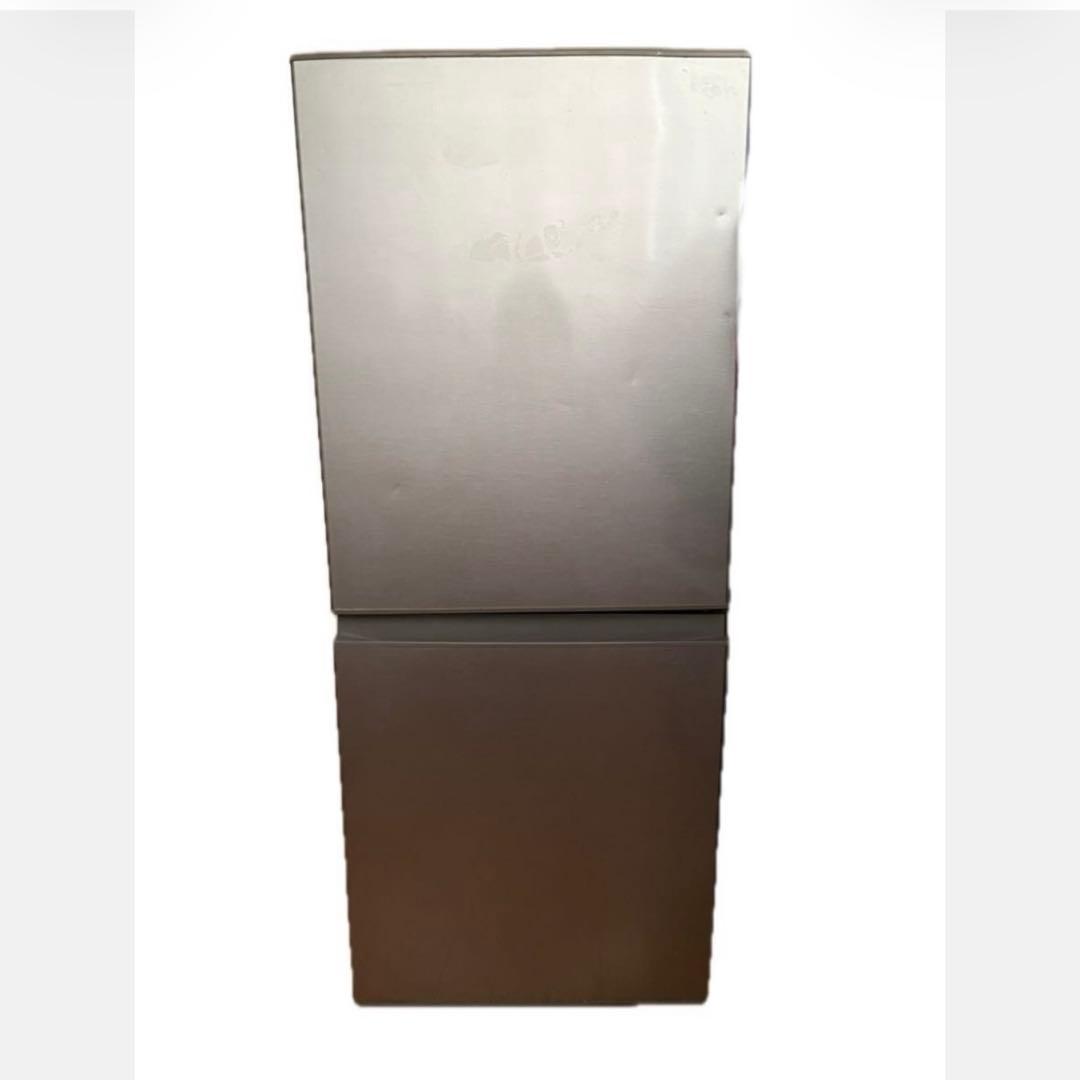 AQUA アクア ノンフロン冷凍冷蔵庫 2018年製 直接お取引き可能