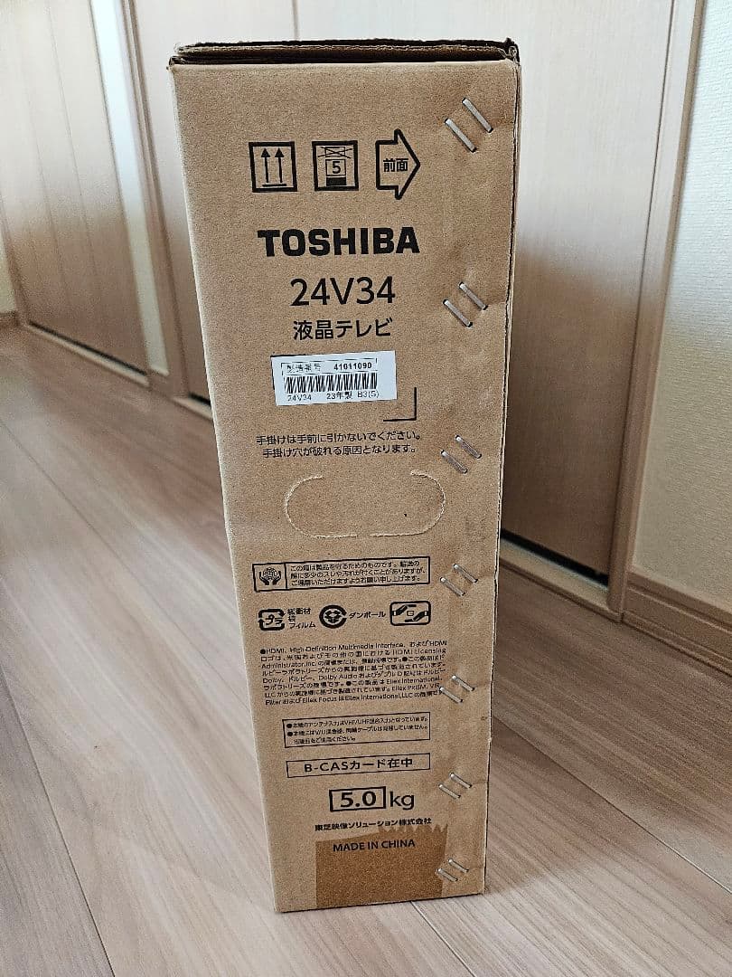 TOSHIBA REGZA 24V34 液晶テレビ