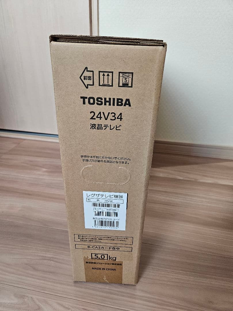 TOSHIBA REGZA 24V34 液晶テレビ
