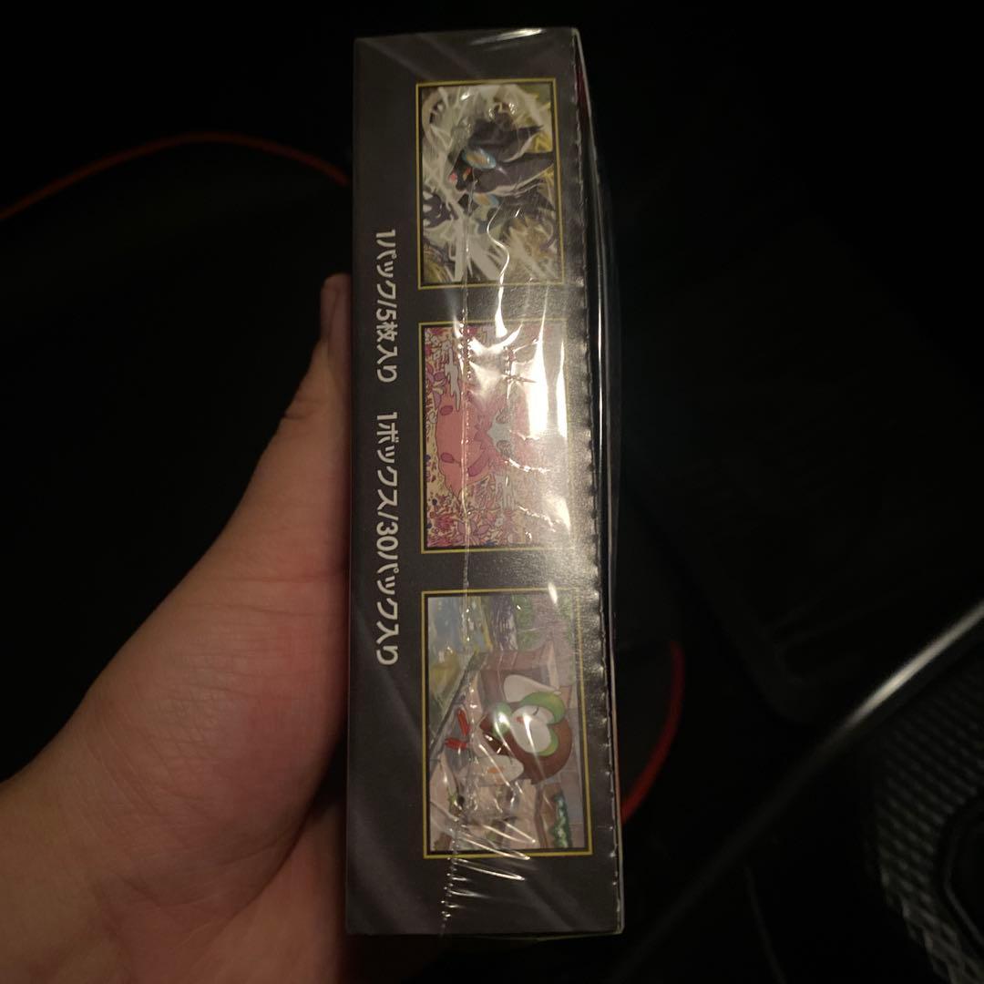 ポケモンカードゲーム ムニキスゼロ ボックス　シュリンク付き