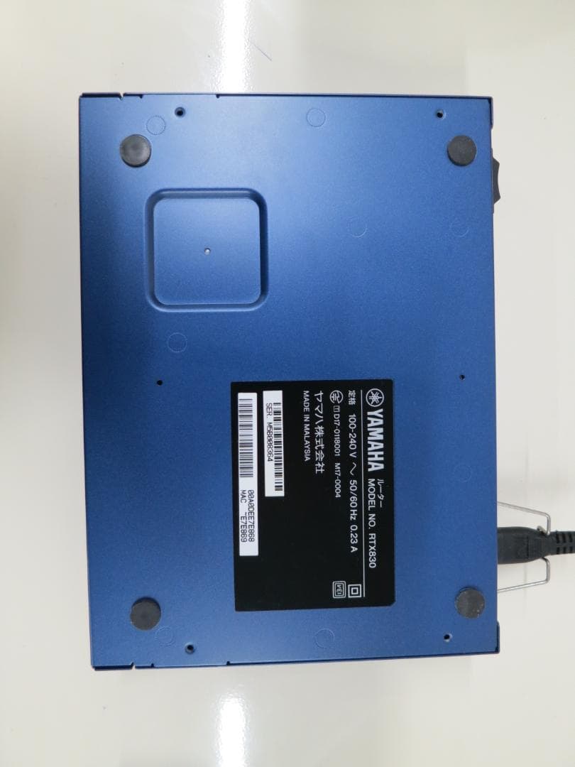 YAMAHA RTX830 ギガアクセス VPN ルーター