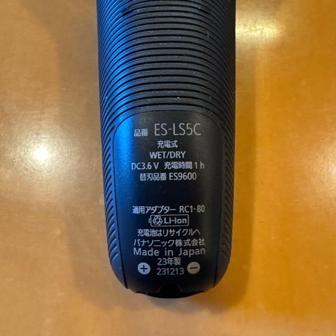 Panasonic LAM DASH PRO 6 メンズシェーバー