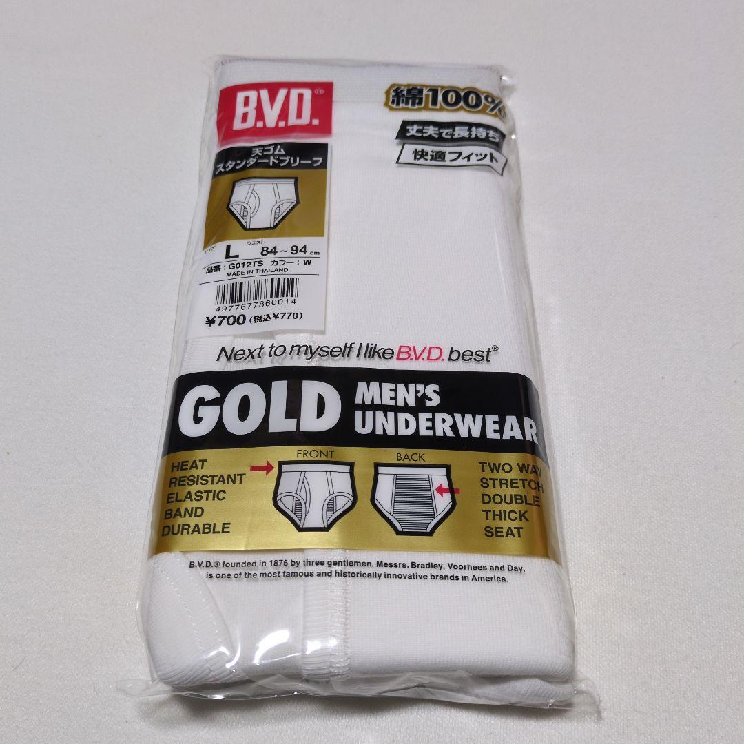 １８点「B.V.D. 天ゴム スタンダードブリーフ Lサイズ」