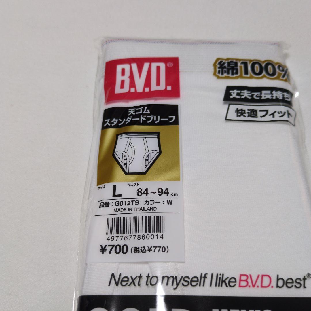 １８点「B.V.D. 天ゴム スタンダードブリーフ Lサイズ」