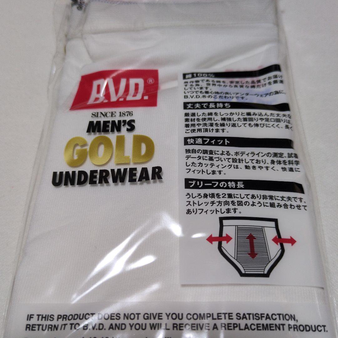 １８点「B.V.D. 天ゴム スタンダードブリーフ Lサイズ」