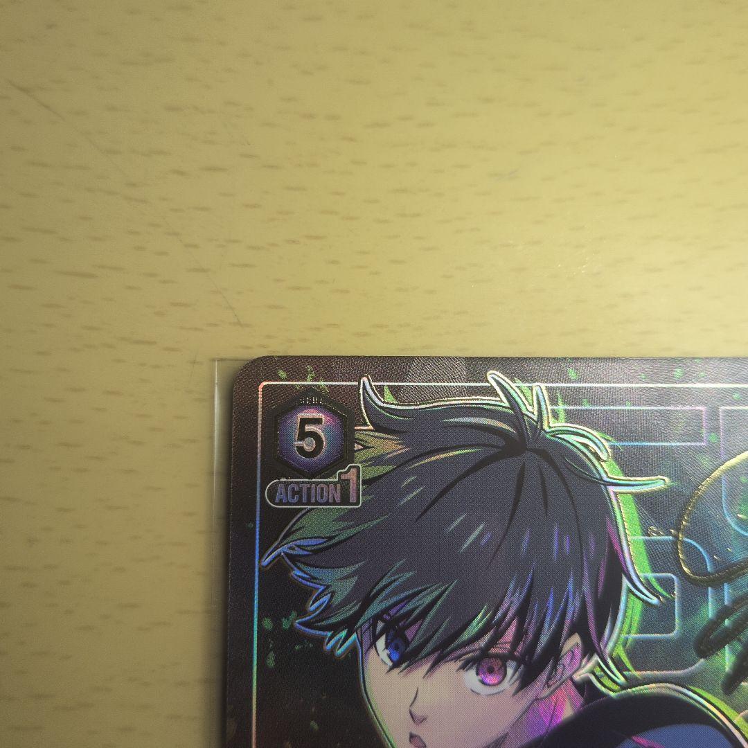 ソ*読様 ブルーロック ユニオンアリーナ 潔世一 SR星2