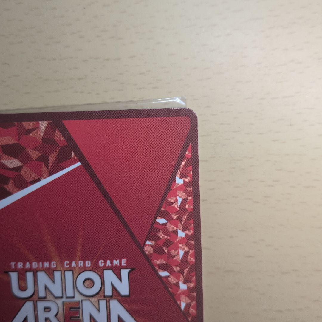 ソ*読様 ブルーロック ユニオンアリーナ 潔世一 SR星2