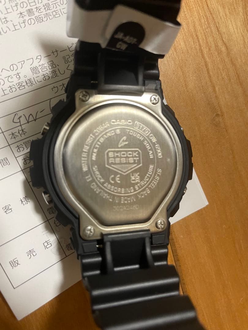 G-SHOCK GW-6900 電波ソーラー 超美品 特価‼️