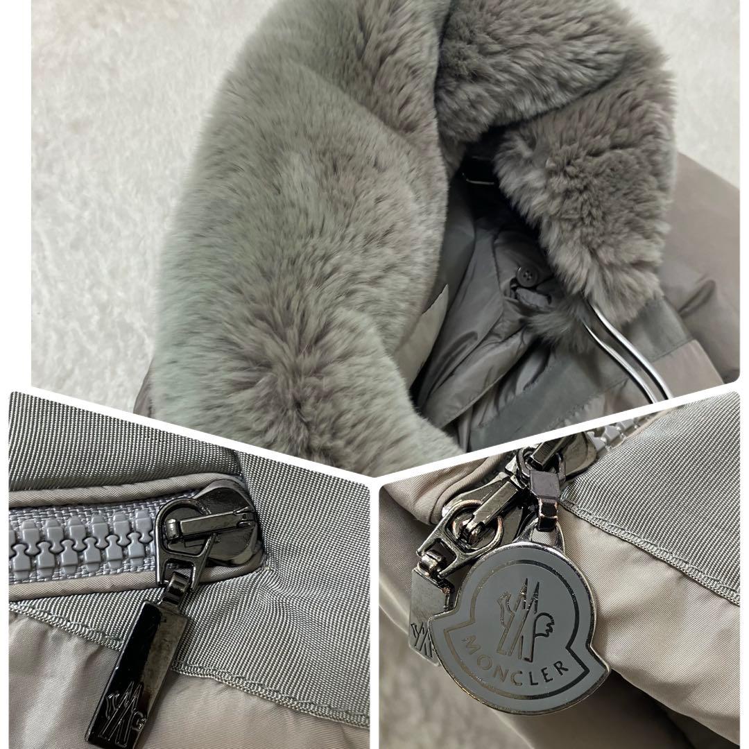 モンクレール✨シャルミーユ ラビットファー 2way Aライン ダウンコート