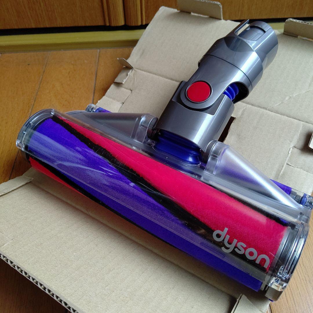 ダイソン ソフトローラークリーナーヘッド 215617-01 未使用品