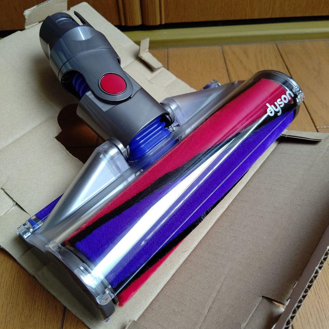 ダイソン ソフトローラークリーナーヘッド 215617-01 未使用品