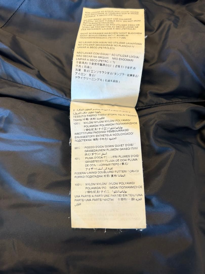 TATRAS ダウン LTA17A4496 サイズ02