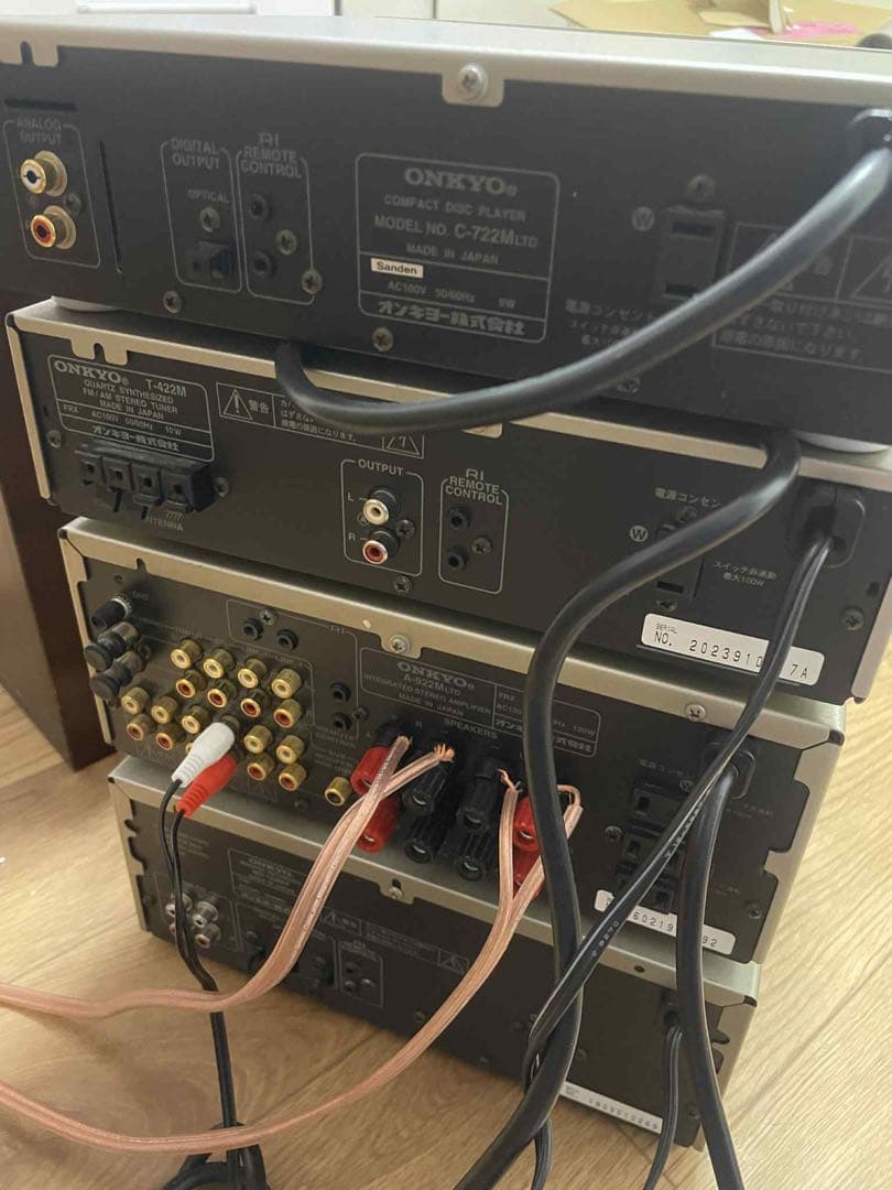 ラジオ・コンポ Onkyo a-922m ltd