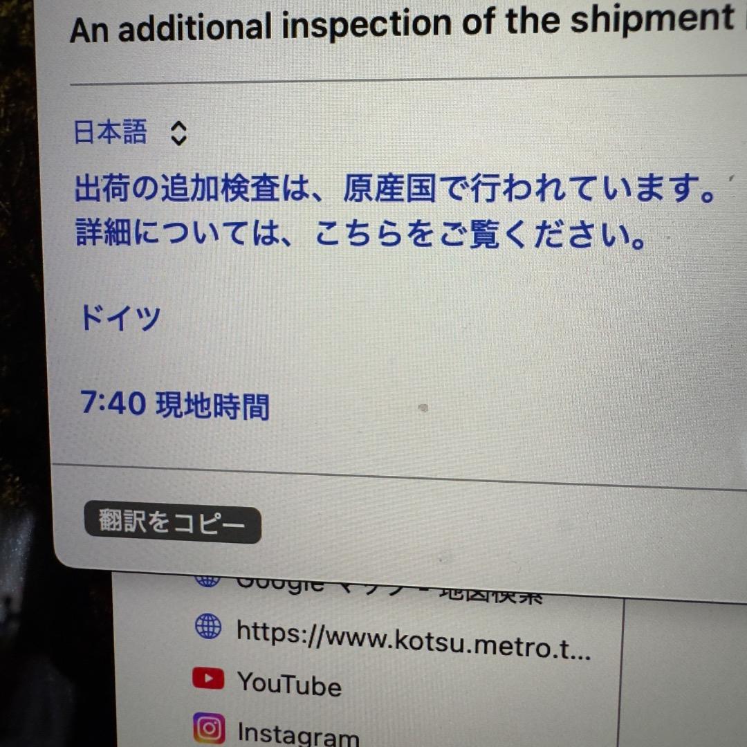 コマンダンテ C60 Nautilus&nbsp;Blue