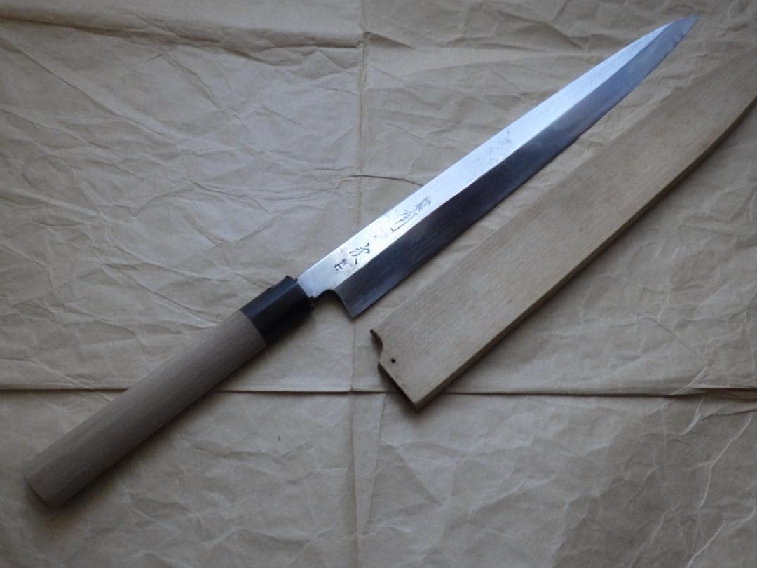 と*や様 京都/有次★特製/柳刃刺身包丁刃渡尺１寸/日本鋼・別打★鞘付属