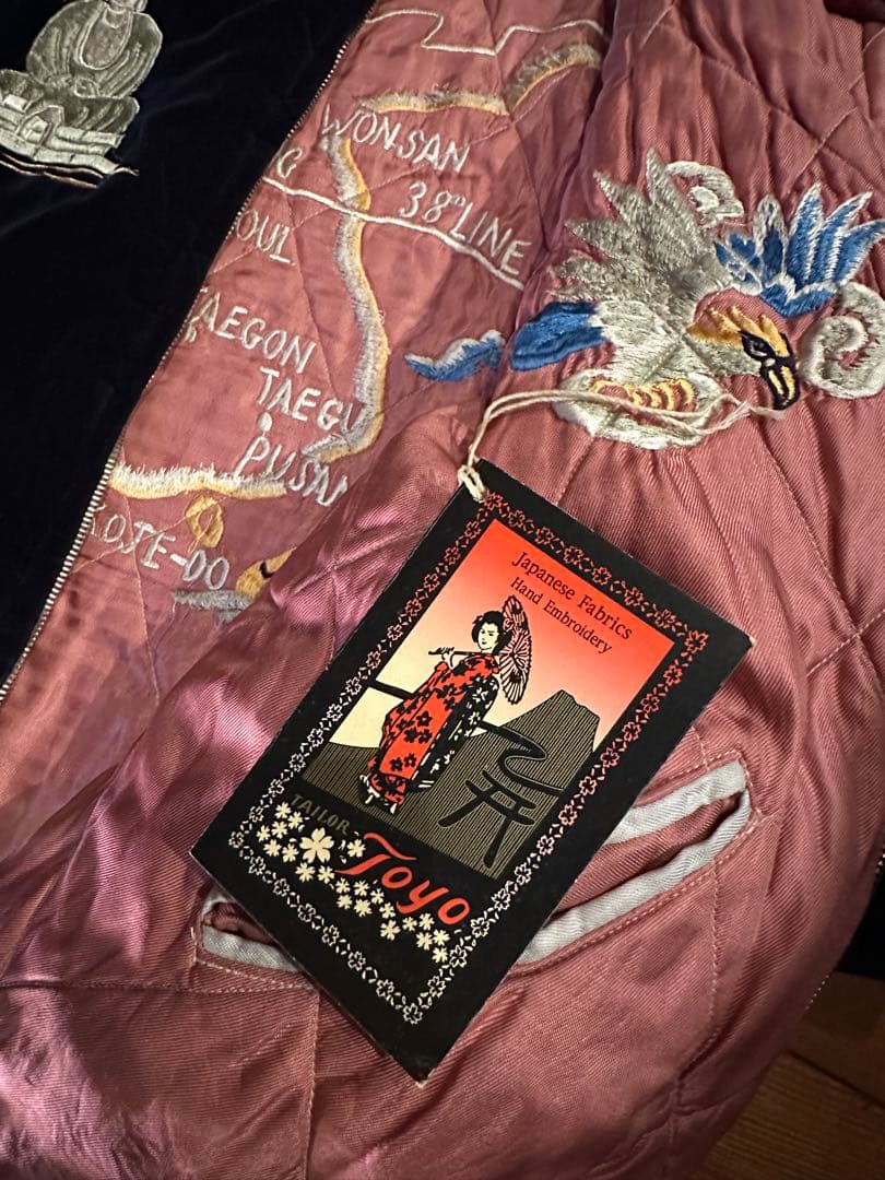 テーラー東洋 スカジャン Lサイズ　40周年スペシャル TT11002_128