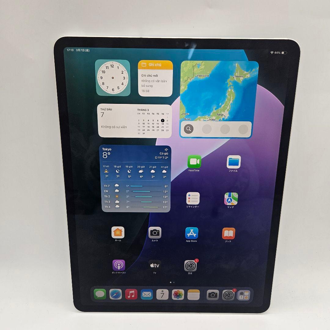 iPad Pro 2018 12.9インチ 64GB SIMフリー