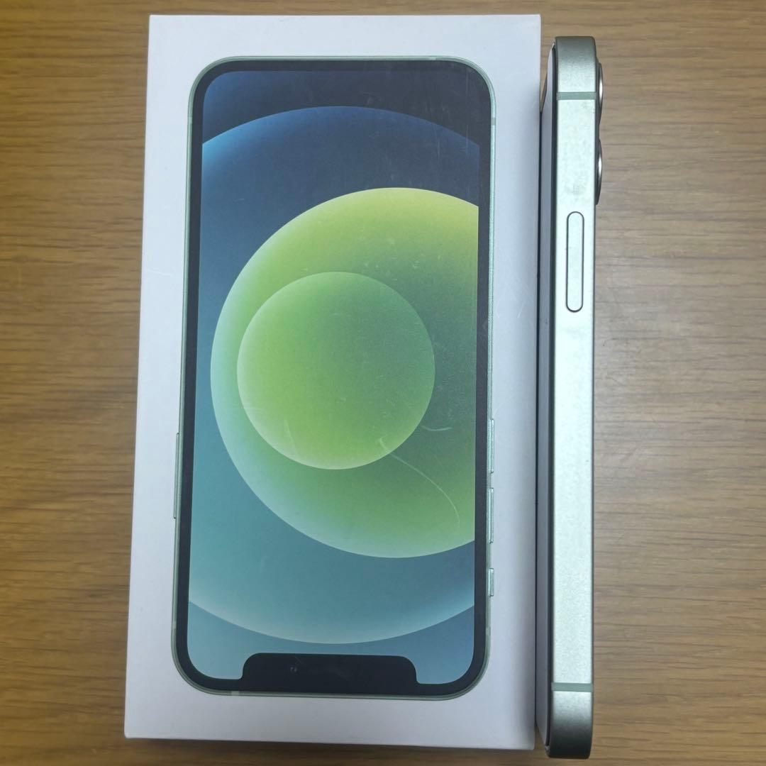 Apple iPhone 12 mini 256GB グリーン 本体