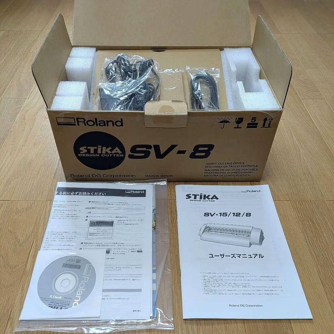 【未使用近い】Roland SV-8 カッティングマシン デザインカッター +α