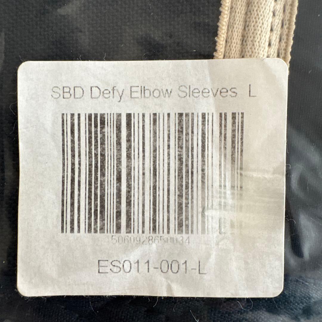 SBD エルボースリーブ　Ｌ