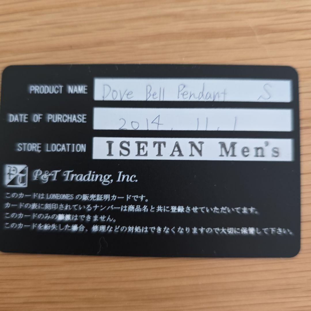 LONE-ONES ベル　ペンダントS