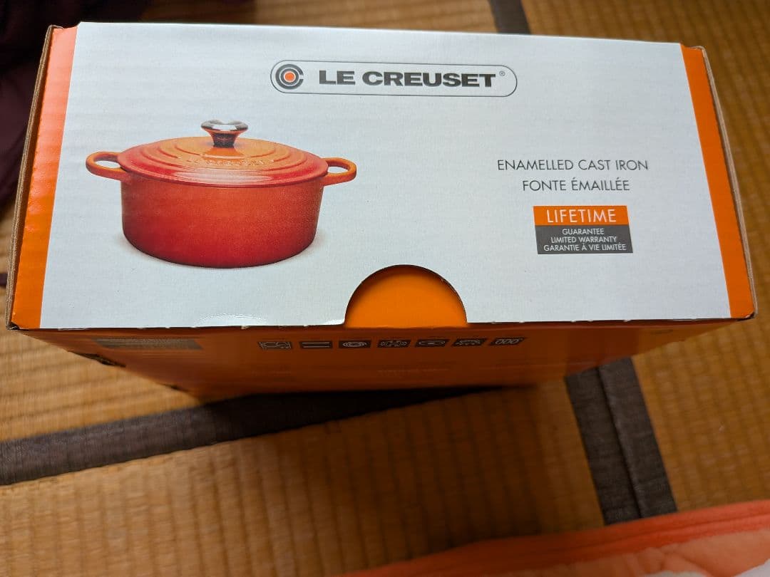 LE CREUSET エナメル鋳鉄鍋 18cm　Milanda1122