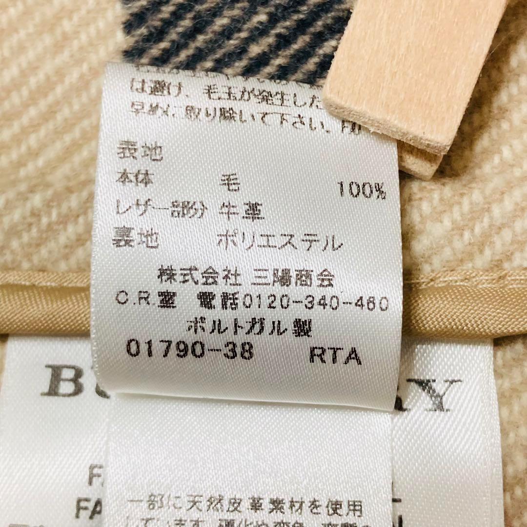 BURBERRY CHILDREN ダッフルコート ベージュ　140cm