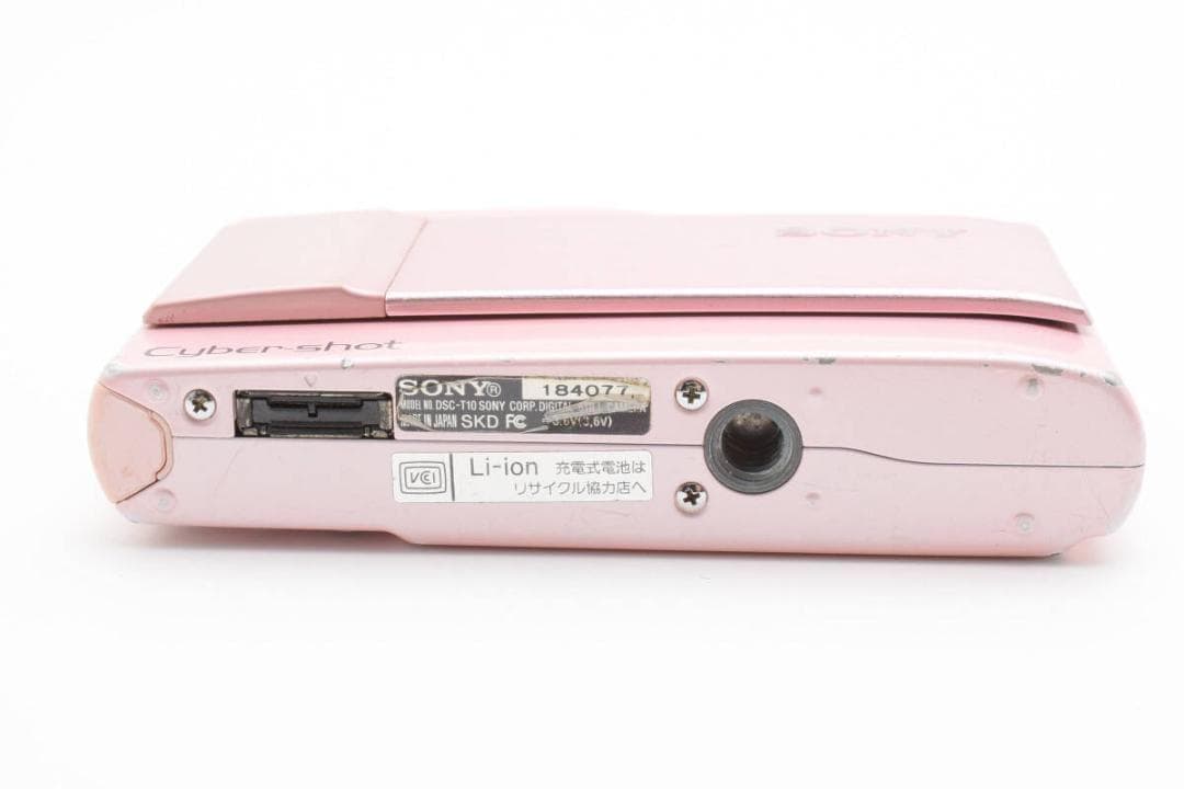 ソニー　SONY Cyber-shot DSC-T10 ピンク ＃A313