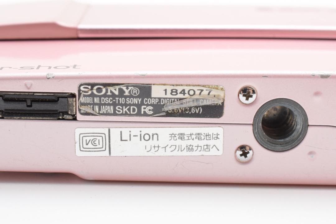 ソニー　SONY Cyber-shot DSC-T10 ピンク ＃A313