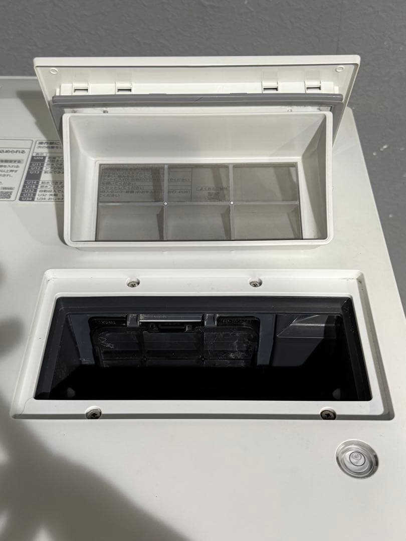 Panasonic ドラム式洗濯乾燥機 左開き NA-LX127BL