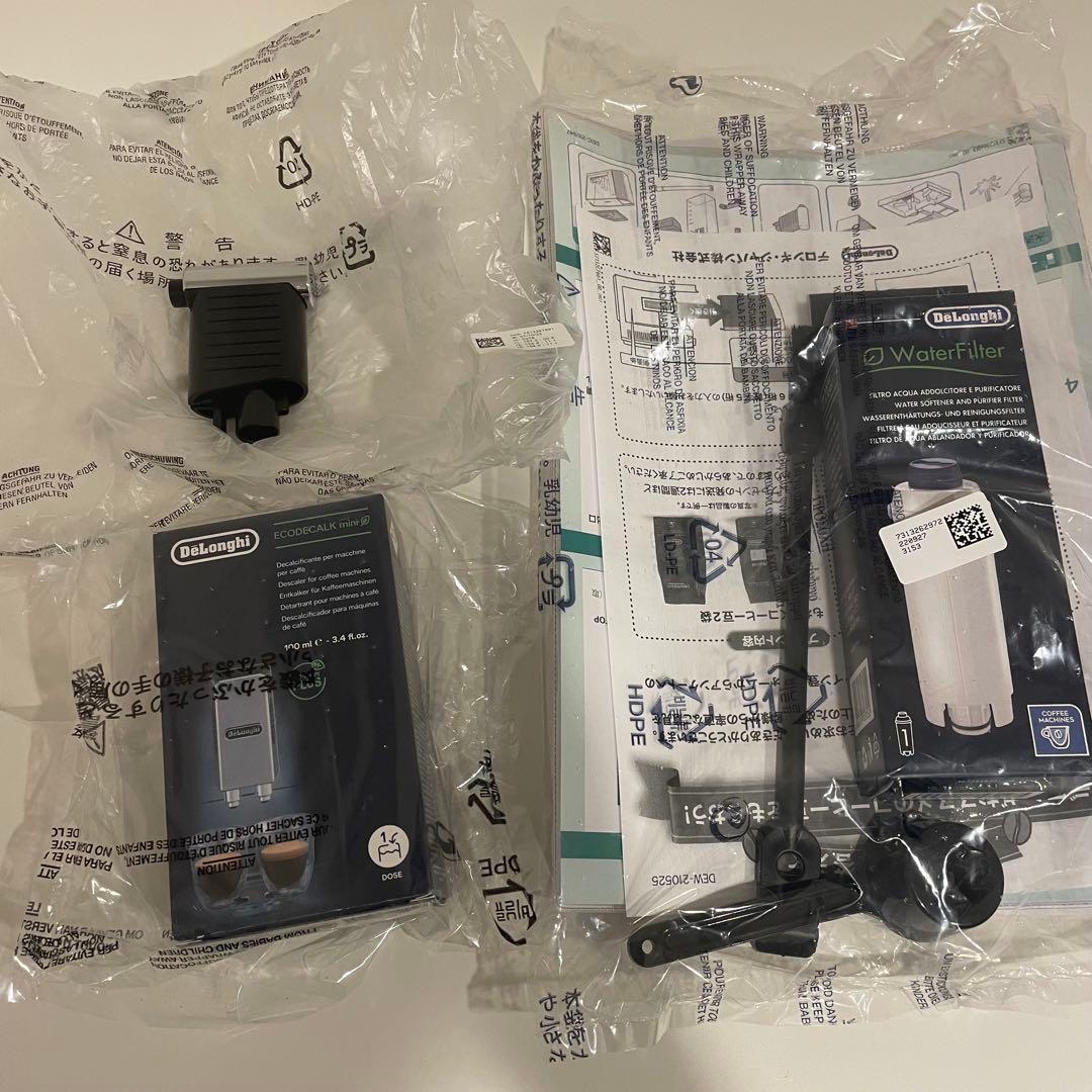 【新品未使用】デロンギ エレッタ ECAM68680W 全自動コーヒーマシン