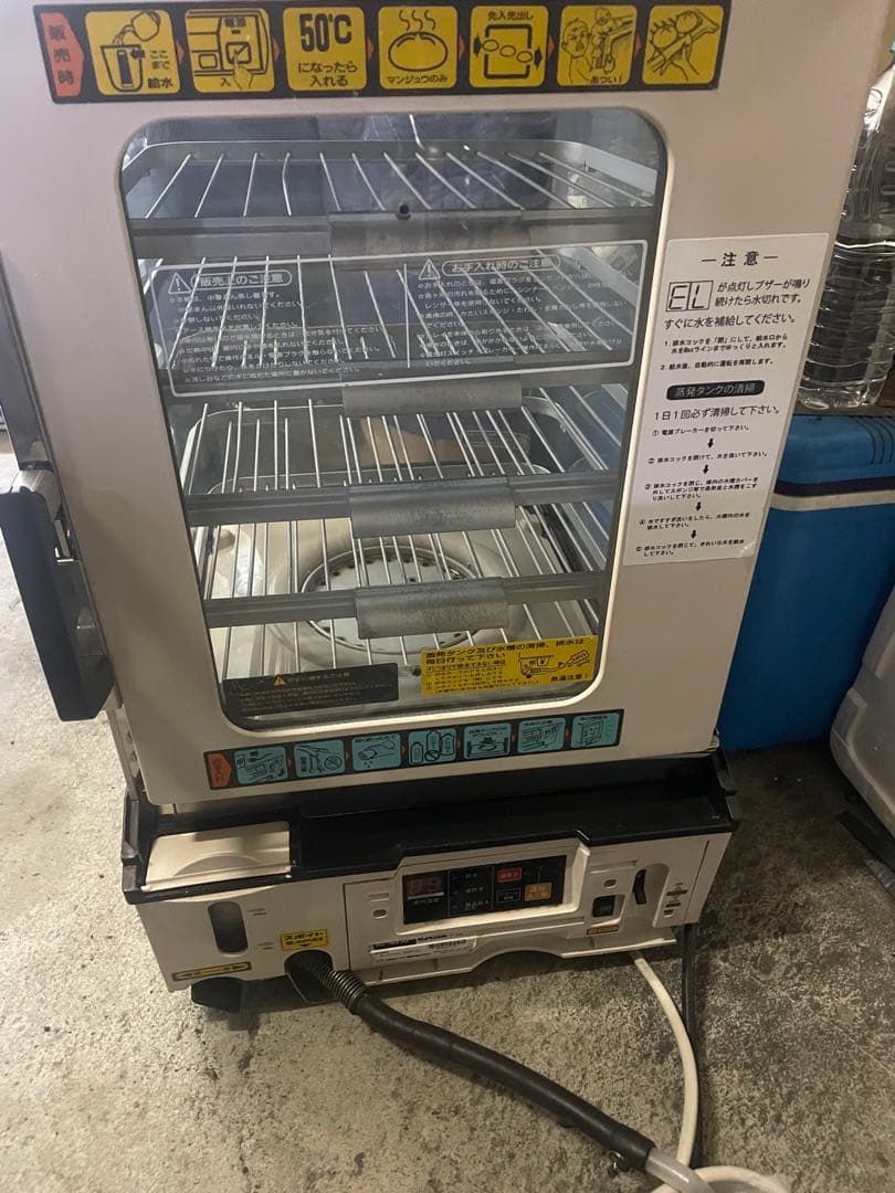 中華まん 日本ヒーター機器 スチームマスター MJ45SA 業務用