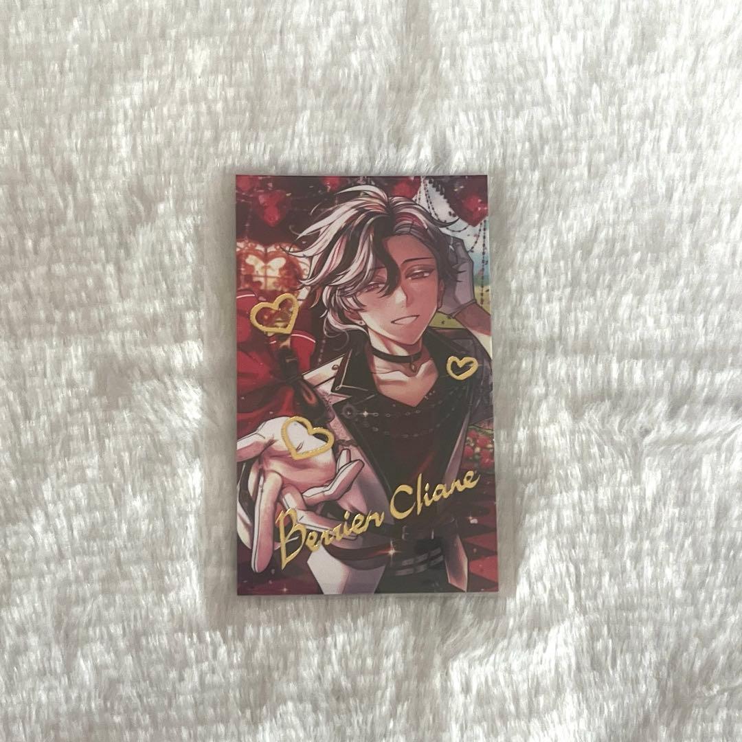 あくねこ ベリアン 箔押し バレンタイン トレカ風カード 悪魔執事と黒い猫