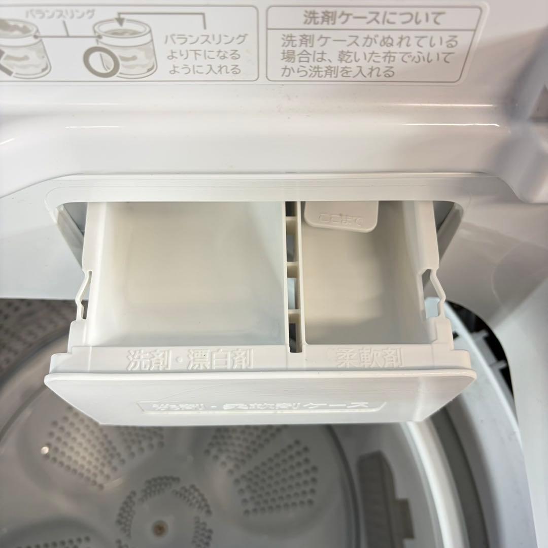 739 ビートウォッシュ　2024年製　洗濯機　容量8kg 極美品　冷蔵庫も有り